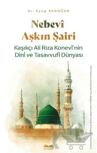 Nobel Kitap