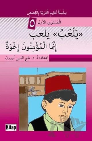 Nobel Kitap