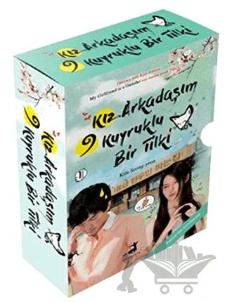 Nobel Kitap