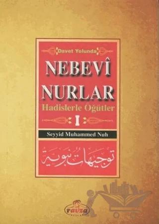 Nobel Kitap