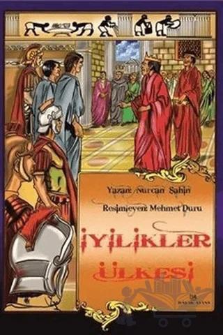 Nobel Kitap