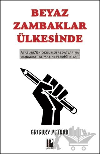 Nobel Kitap