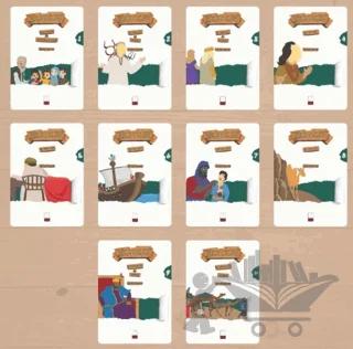 Nobel Kitap
