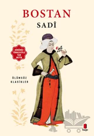 Nobel Kitap
