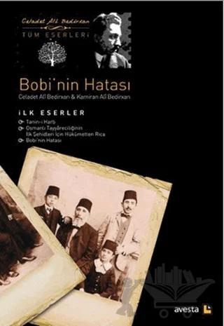 Nobel Kitap