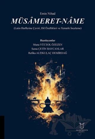 Nobel Kitap