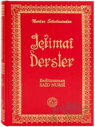 Nobel Kitap