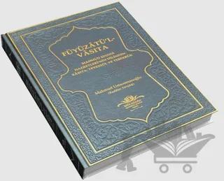 Nobel Kitap