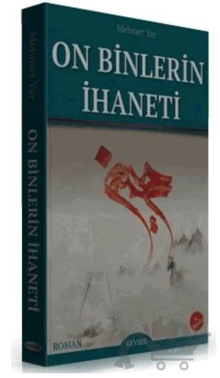Nobel Kitap