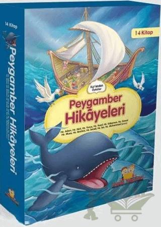 Nobel Kitap
