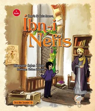 Nobel Kitap