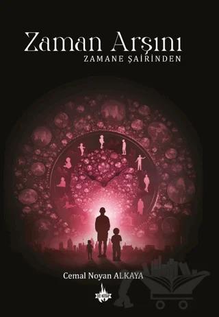 Nobel Kitap