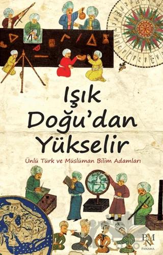 Nobel Kitap