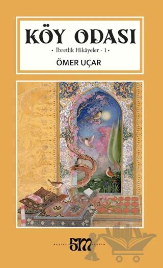 Köy Odası