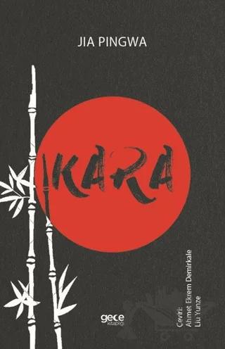 Nobel Kitap