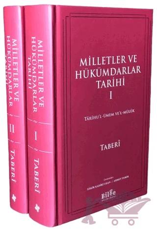 Nobel Kitap
