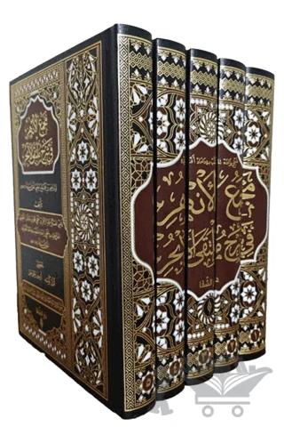 Nobel Kitap