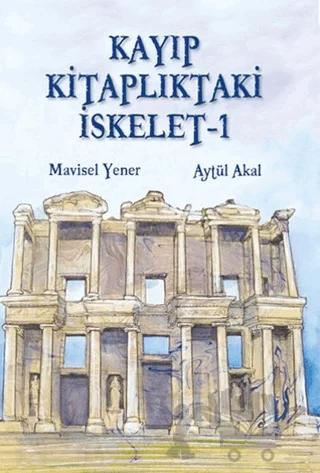 Nobel Kitap