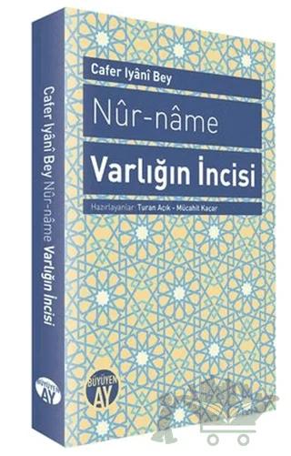 Nobel Kitap