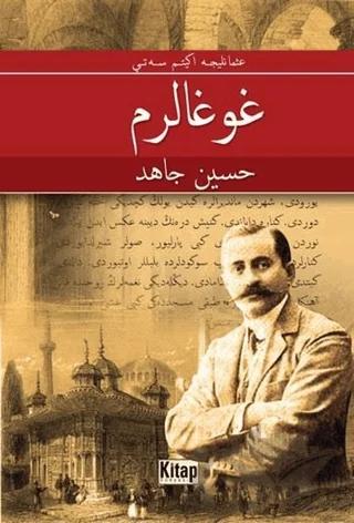 Nobel Kitap