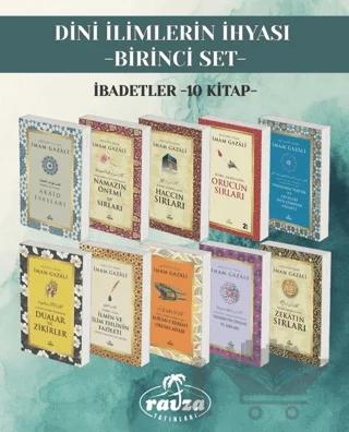 Nobel Kitap