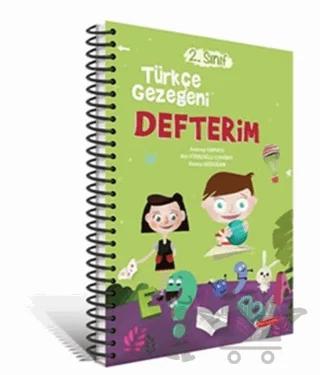 2 Sınıf Türkçe Gezegeni Defterim