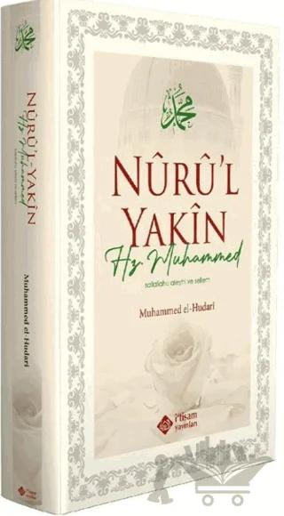 Nobel Kitap