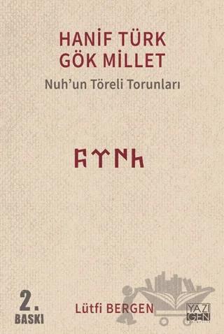 Nobel Kitap