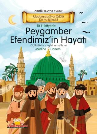 Nobel Kitap