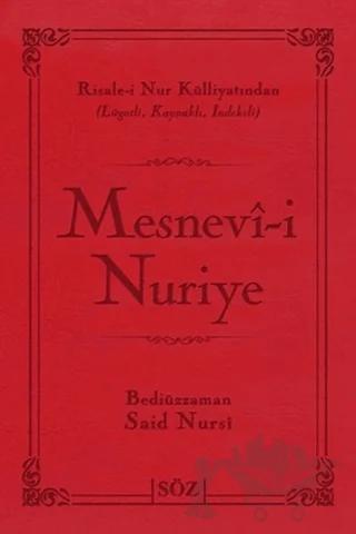 Nobel Kitap