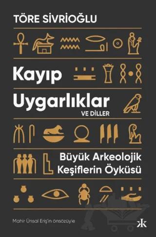 Nobel Kitap