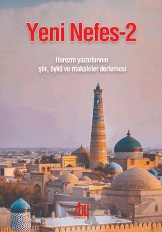 Nobel Kitap