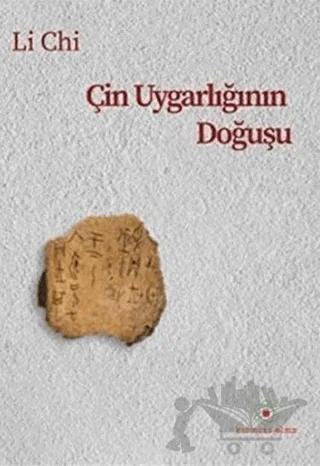 Çin Uygarlığının Doğuşu