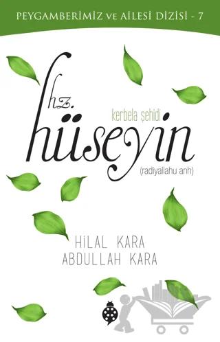 Nobel Kitap