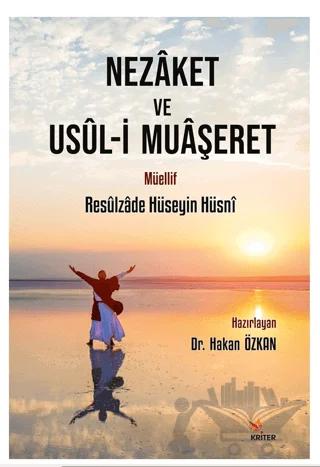 Nobel Kitap