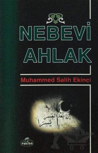 Nobel Kitap