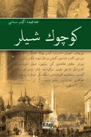 Nobel Kitap