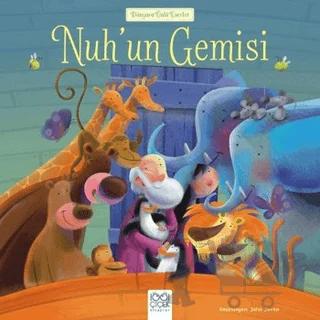 Nuh un Gemisi