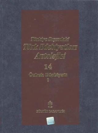 Nobel Kitap