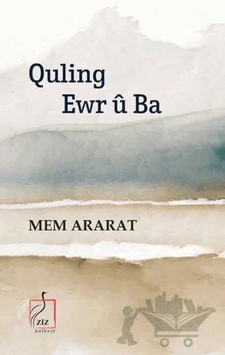 Quling Ewr û Ba