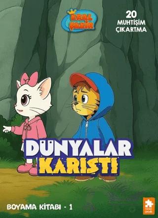Nobel Kitap