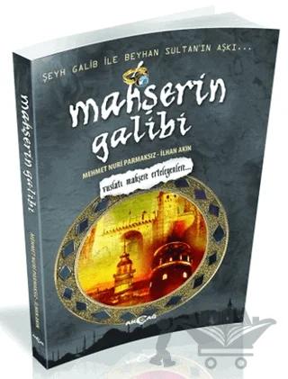 Nobel Kitap