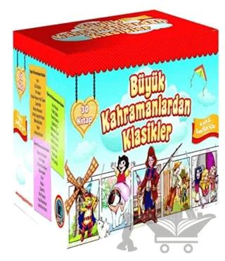 Nobel Kitap
