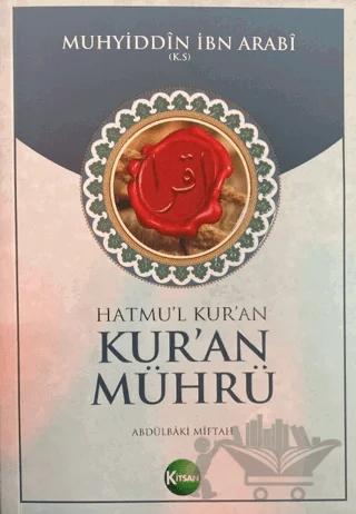 Kur an Mührü