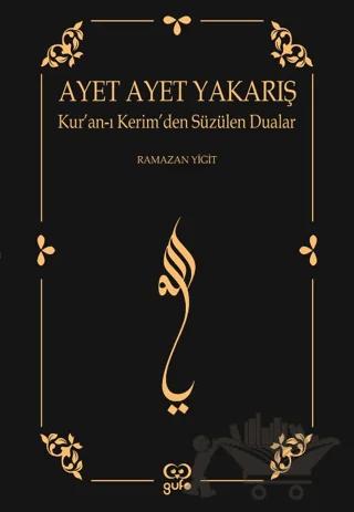 Ayet Ayet Yakarış