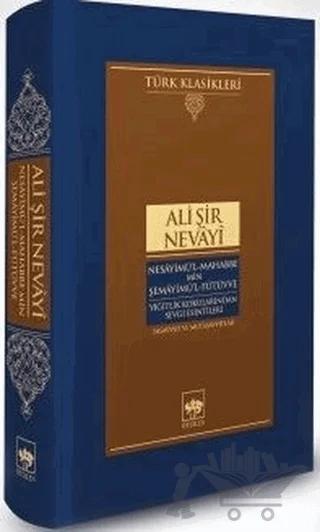 Nobel Kitap