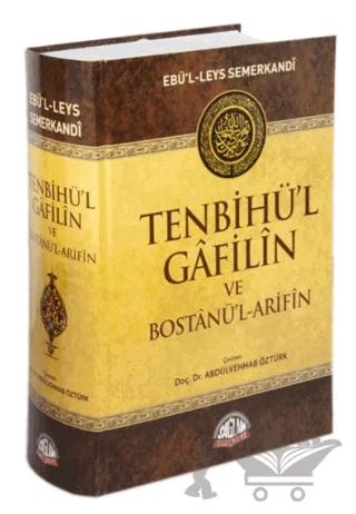 Nobel Kitap