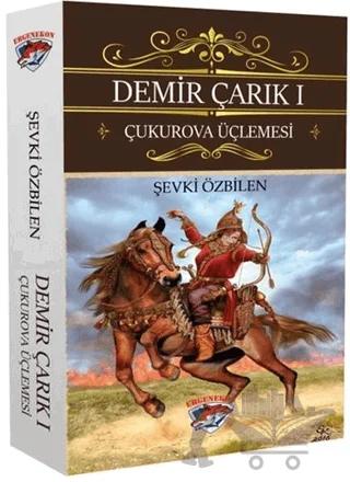 Nobel Kitap