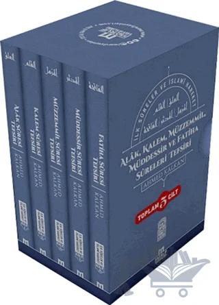 Nobel Kitap