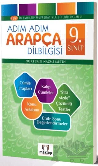Nobel Kitap